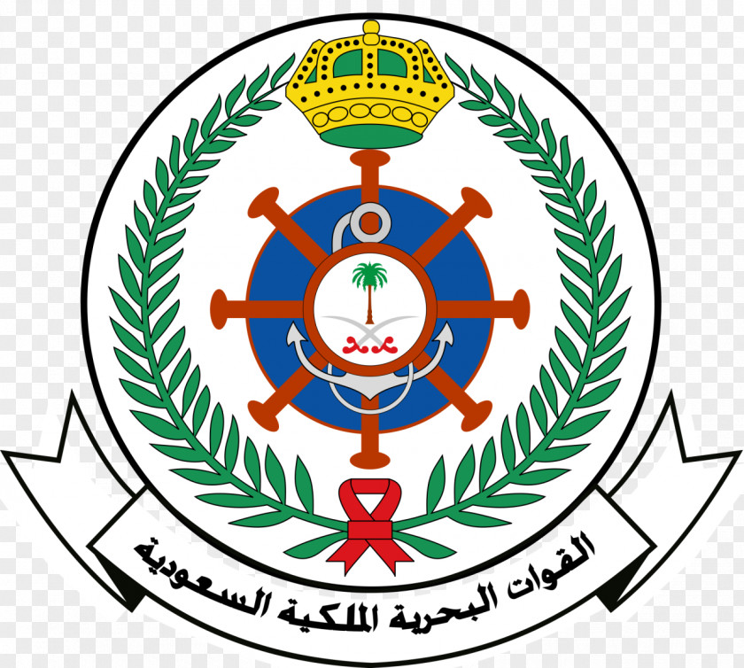 Saudi Armed Forces Of Arabia Royal Navy Air Defense PNG