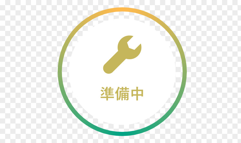 Japan Festival Brand Typeface Computer Font Iwata Logo PNG