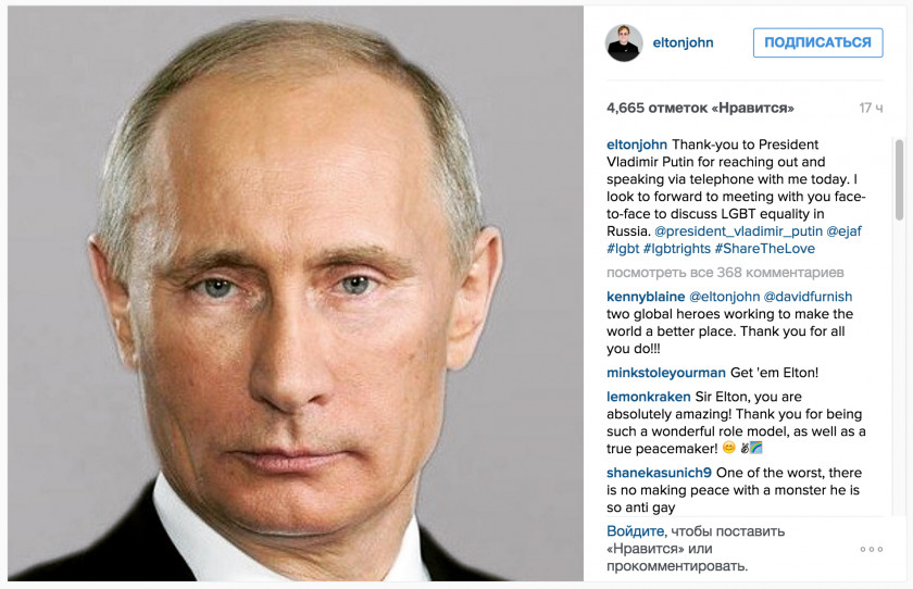 Vladimir Putin Elton John AIDS Foundation President Of Russia LGBT Rights By Country Or Territory PNG