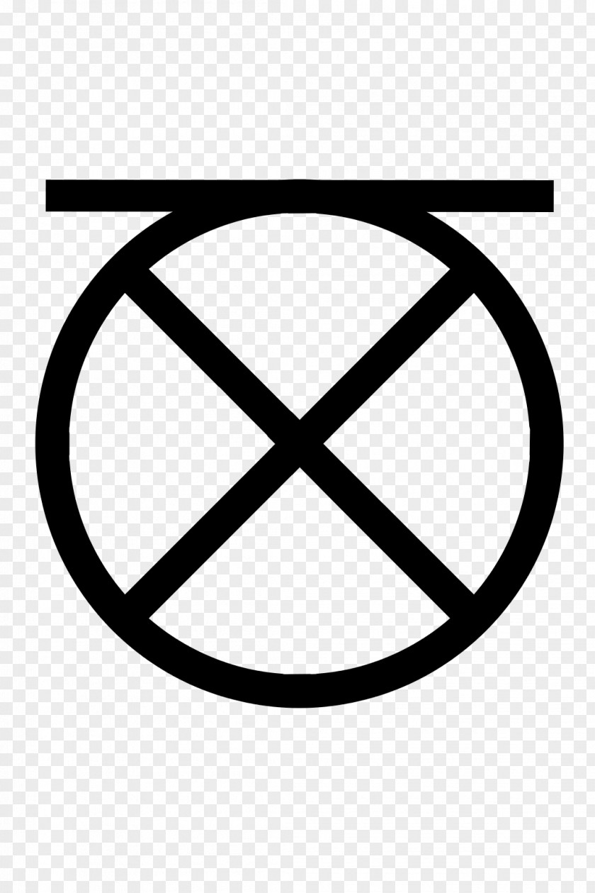 Dwarf Planet XOXO EXODUS Logo PNG