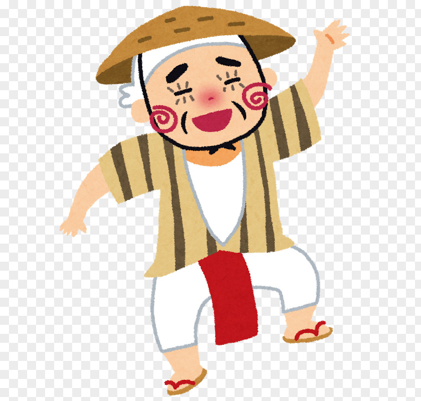 Okinawa Human Illustration Art Personality PNG