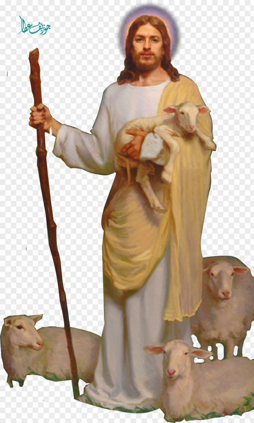 The Good Shepherd Religion Character Costume Animal Fiction PNG