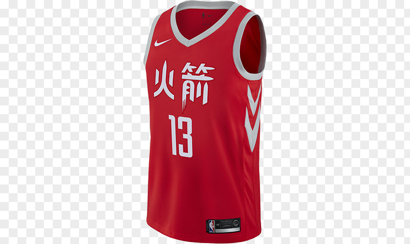 Nike Houston Rockets 2017–18 NBA Season Jersey Swingman PNG