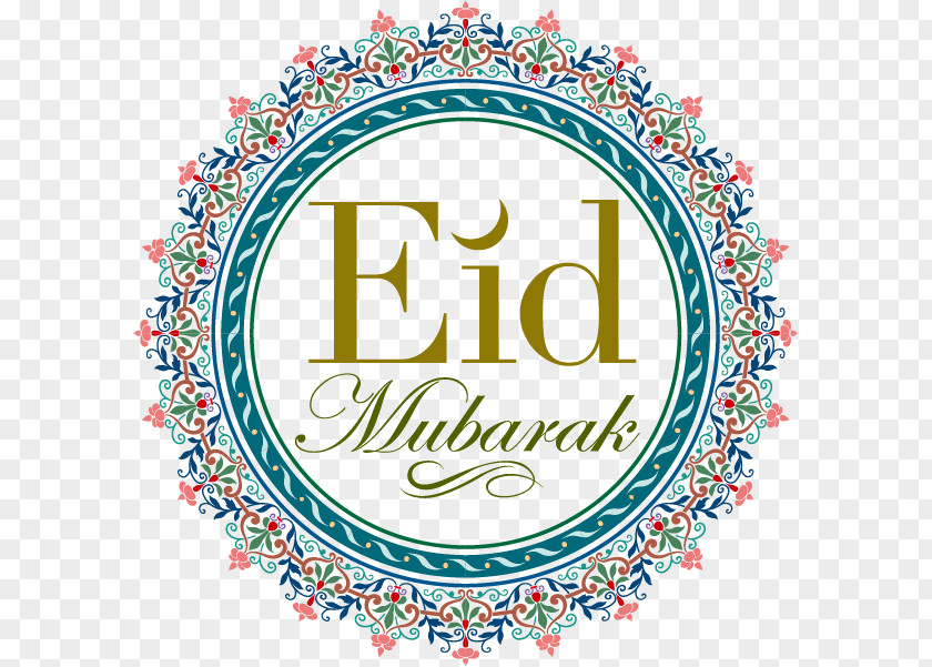 Halal Material Eid Mubarak Al-Fitr Al-Adha Greeting Ramadan PNG