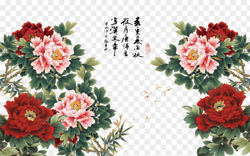 Chinese Peony Mudan District Oil Painting Color PNG