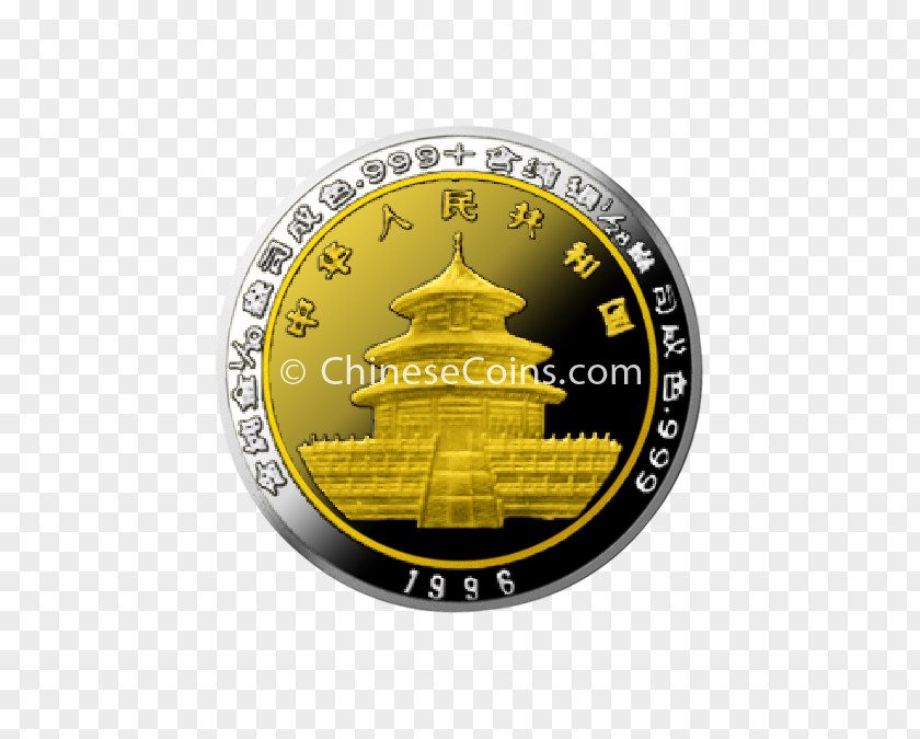 Coin Yuan Chinese Silver Panda Gold PNG