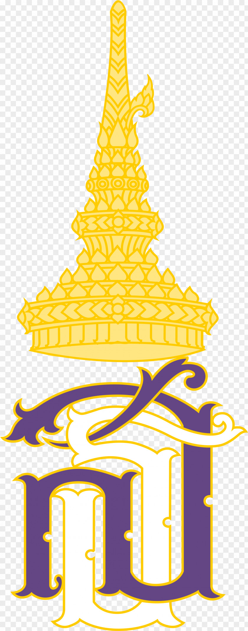 Yellow Bhumibol Adulyadej Cartoon Crown PNG