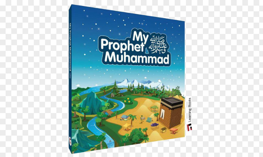 Prophet Muhammad Qisas Al-Anbiya Prophetic Biography Learning Sahabah PNG