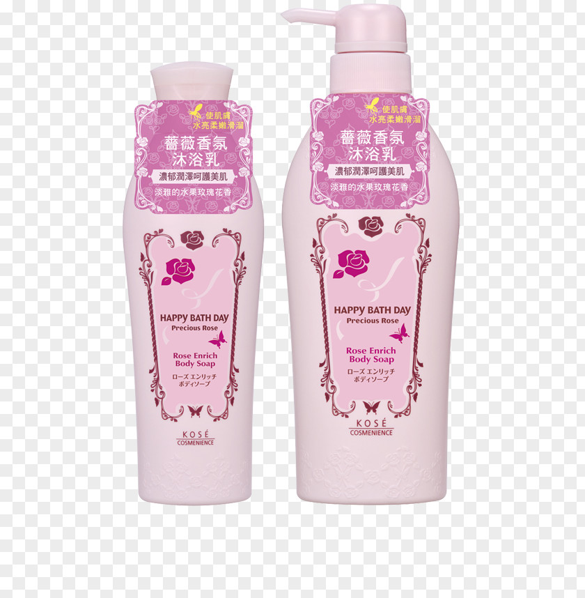 Shampoo Lotion ローズローズ KOSÉ Hair PNG