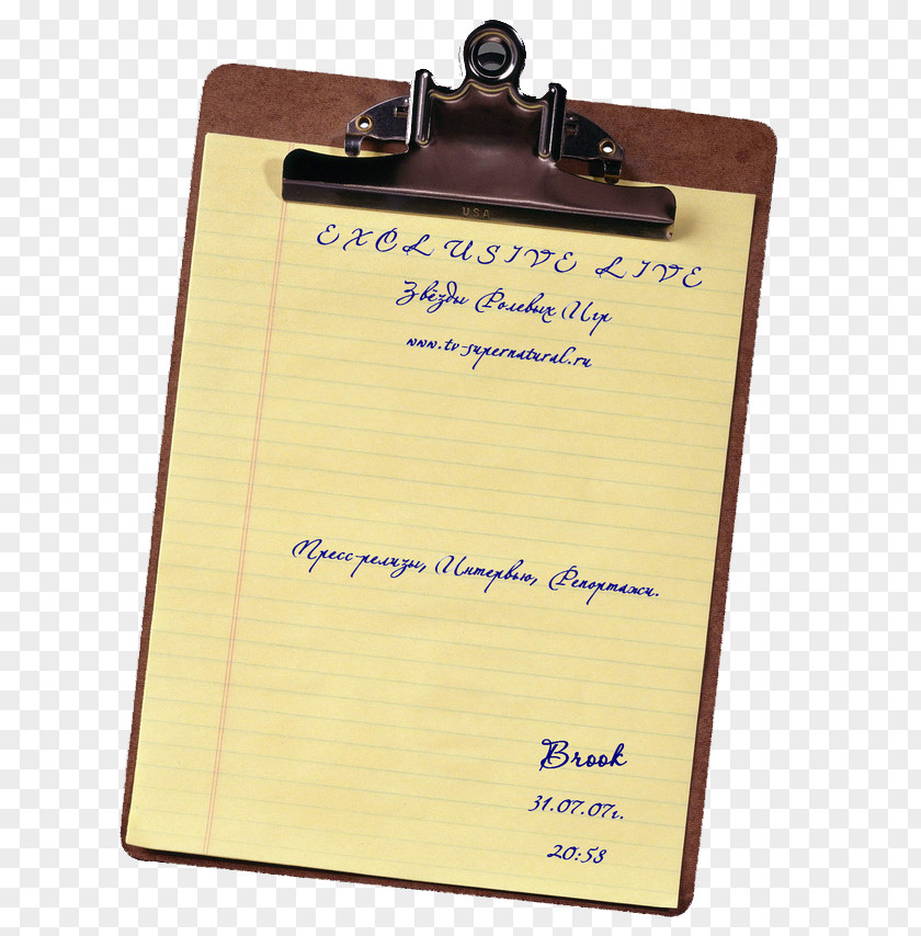 Notebook Paper Ruled Clipboard Image PNG
