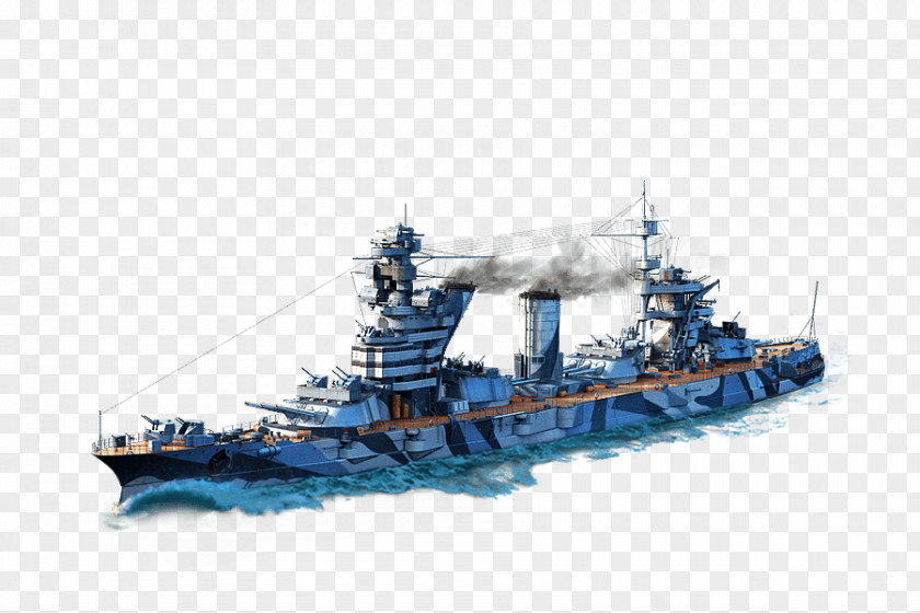 Ship Dreadnought Heavy Cruiser Battlecruiser Armored Protected PNG