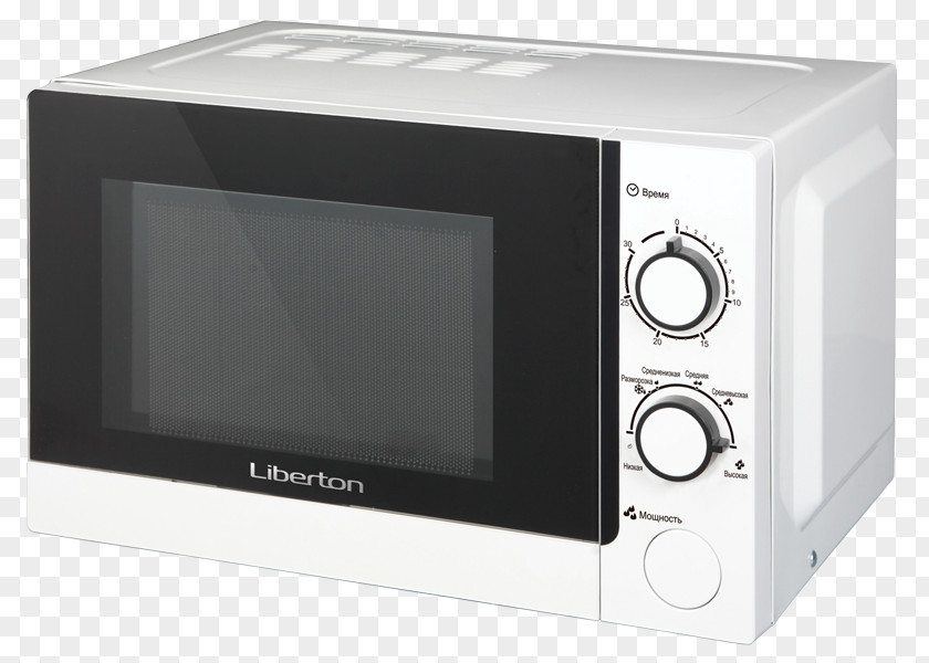 Microwave Ovens Supra Midea PNG