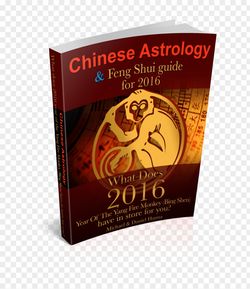 Chinese AstrologyQi Gong Dog NumerologyDog Treasures Of Tao: Feng Shui PNG