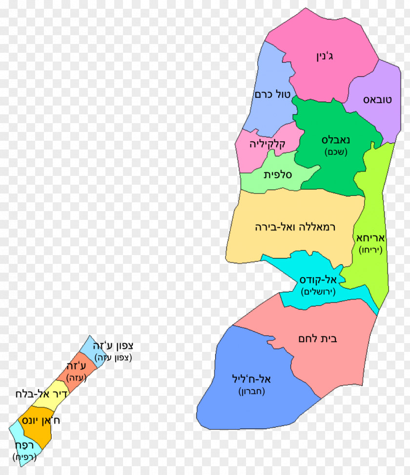 Palastine State Of Palestine West Bank Governorates Palestinians East Jerusalem PNG