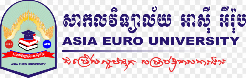 Cambodia Asia Euro University Student Academic Degree E PNG