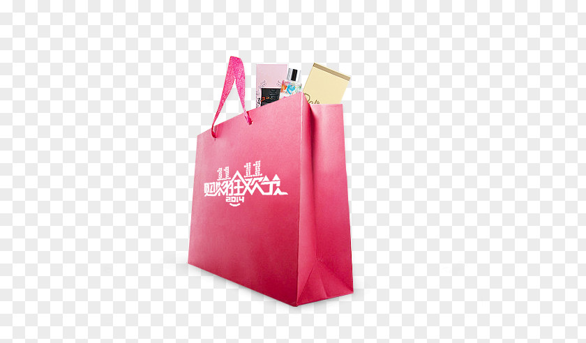 Shopping Gift Element Bag Designer PNG