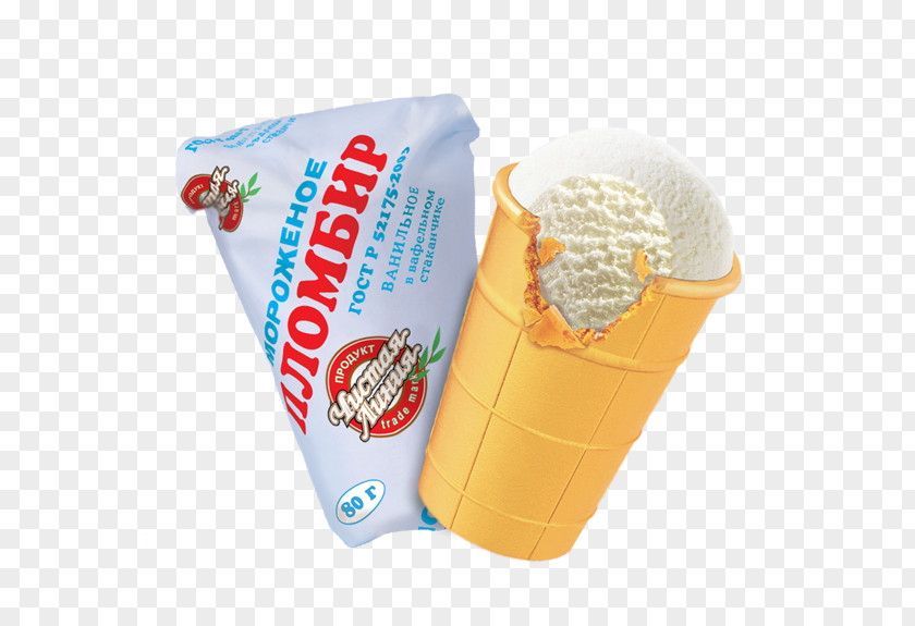 Ice Cream Plombières Waffle Dairy Products Frosting & Icing PNG