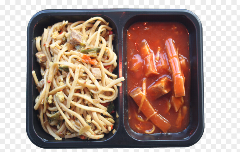Vegetable Yakisoba Yaki Udon Chow Mein Chinese Noodles Lo PNG