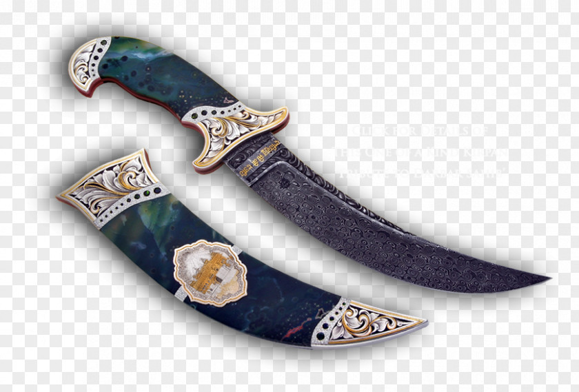 Knife Kirpan Bowie Golden Temple Sikhism PNG