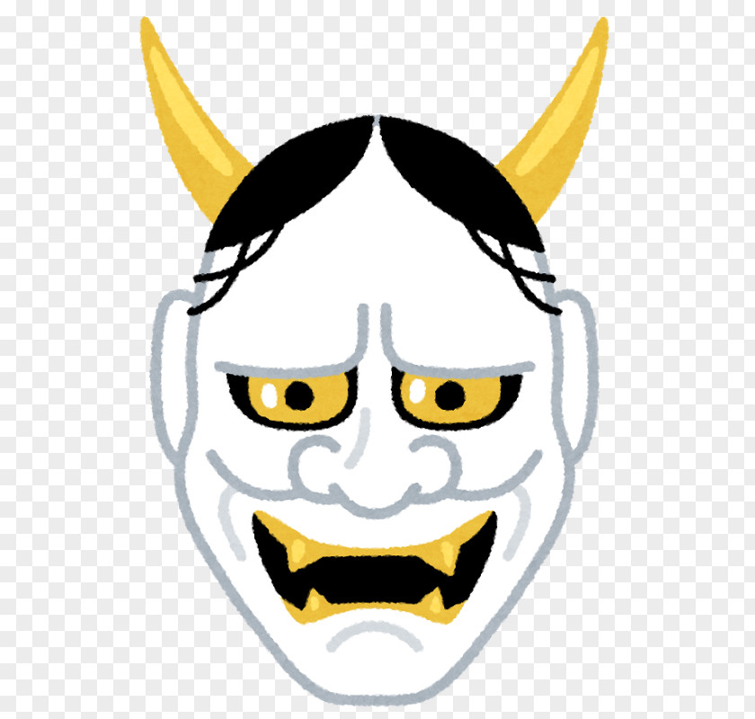 Mask Hannya 能面 Noh Kijo PNG