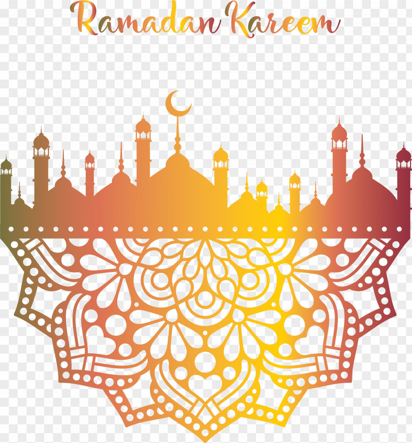 Ramadan Kareem Ramazan PNG