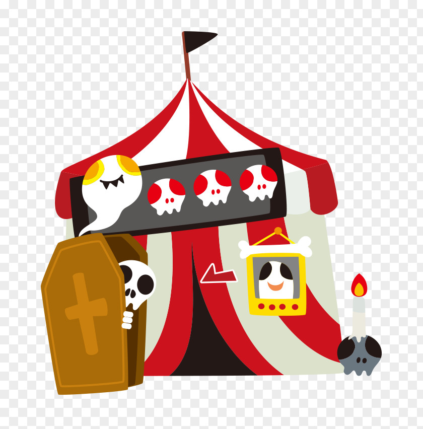Vector Circus Playground Games Project Amusement Park Animation PNG