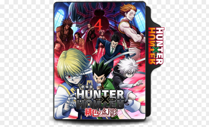 Youtube Gon Freecss Kurapika Killua Zoldyck Hisoka Hunter × PNG