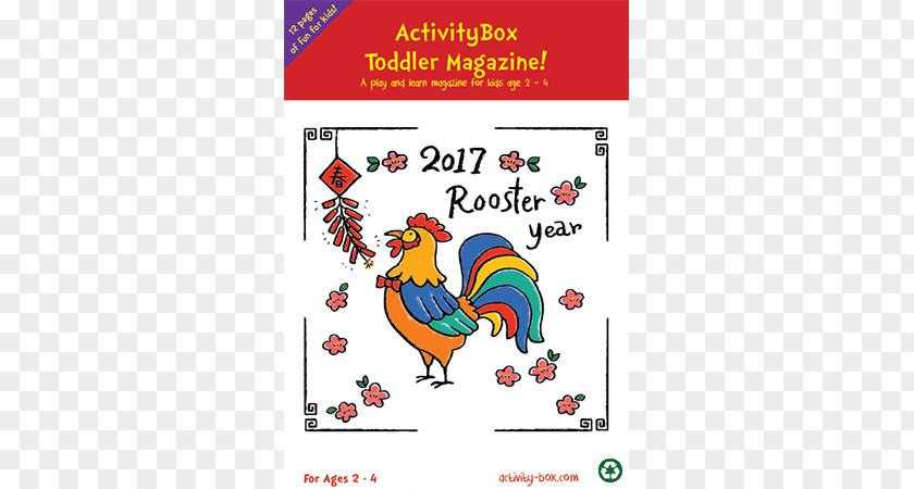 Year Of The Rooster Drawing Firecracker Painting Chinese New PNG