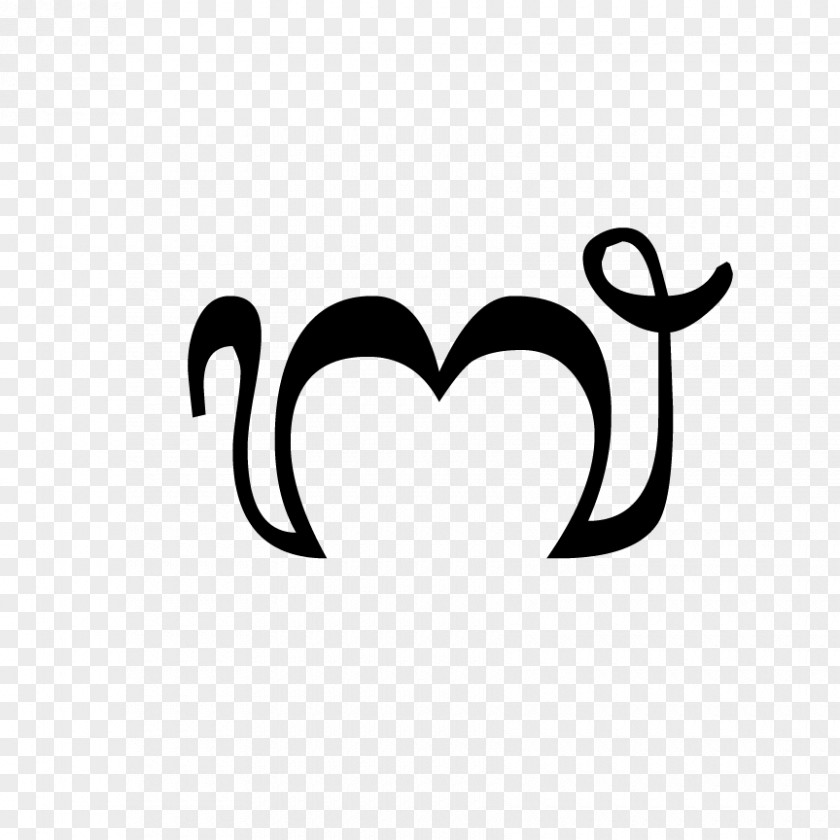 Bali Balinese Alphabet Om Symbol PNG