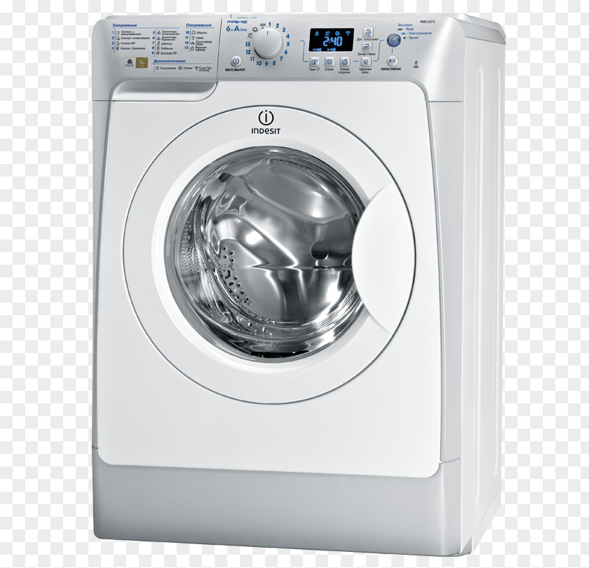 Refrigerator Washing Machines Indesit Co. Home Appliance PNG