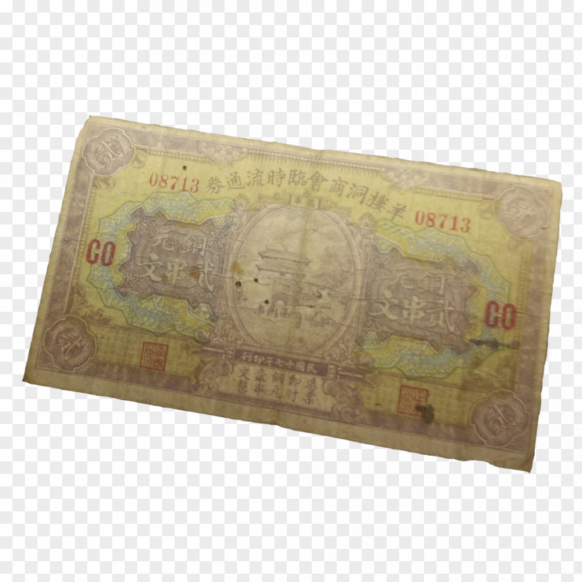 Coin Banknote Rectangle Money PNG