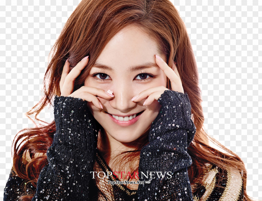 Model Park Min-young Plastic Surgery Desktop Wallpaper Actor PNG