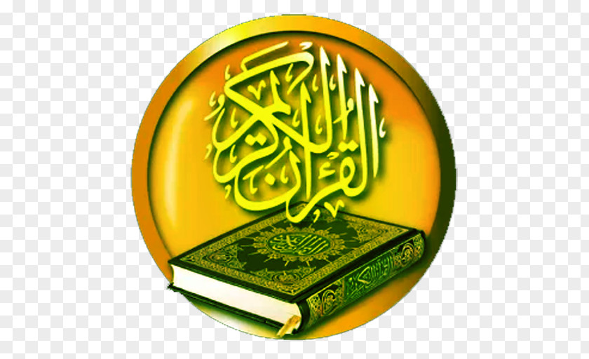 Quran Reading Translations Tajwid Android PNG
