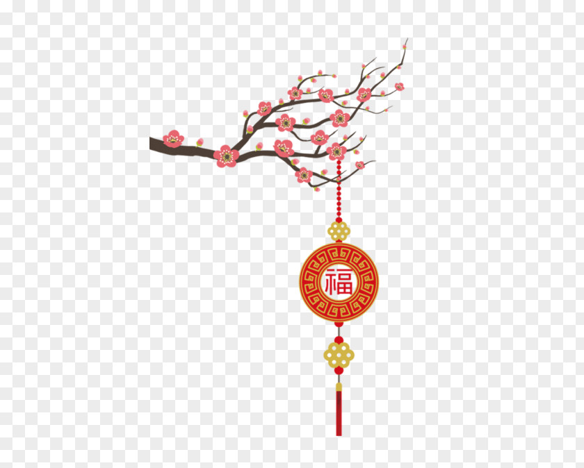 Ornament Jewellery Chinese New Year PNG