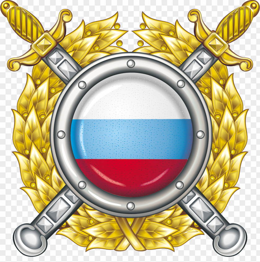 Russia Russian Ministry Of Internal Affairs Luhansk Interior Police PNG