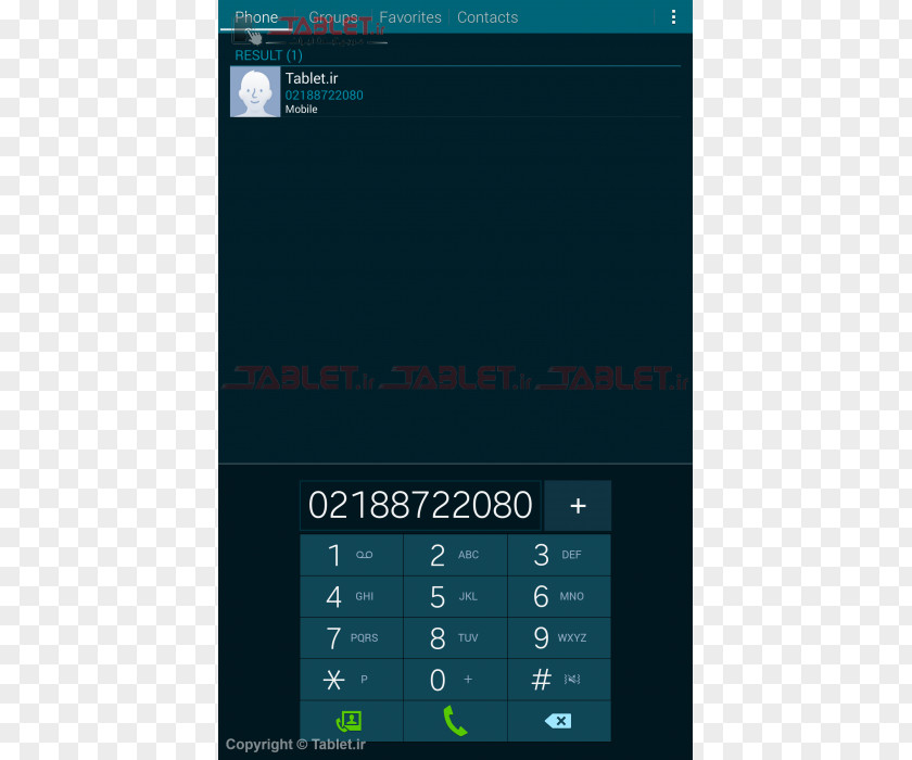 Game User Interface Technology Brand Screenshot Font PNG