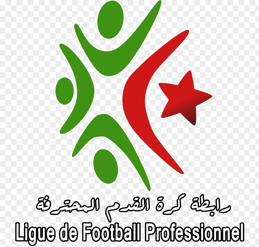 Football Algerian Ligue Professionnelle 1 MC Alger 2 Cup PNG