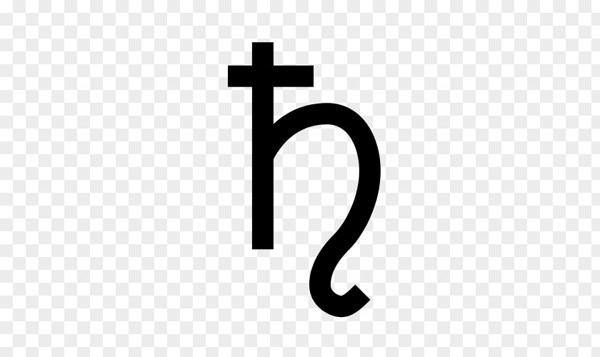 Symbol Lead Astrological Symbols Alchemical Sign PNG