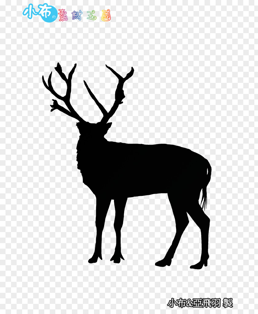 Reindeer Elk Clip Art Antler Silhouette PNG