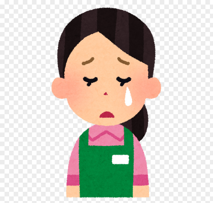 Woman Crying Caregiver Arubaito Recruitment 訪問介護員 Salary PNG