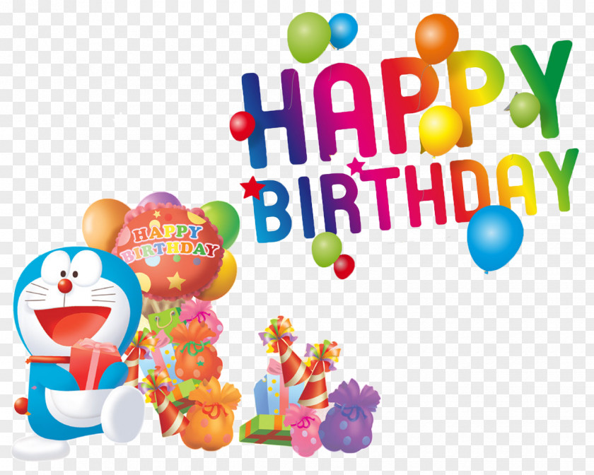 Sticker Party Happy Birthday Logo PNG