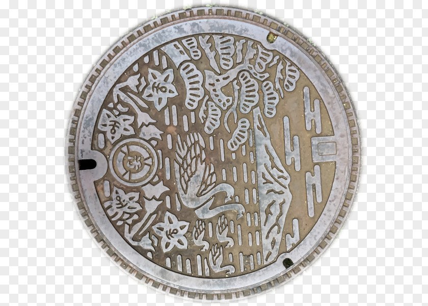 Coin Circle PNG