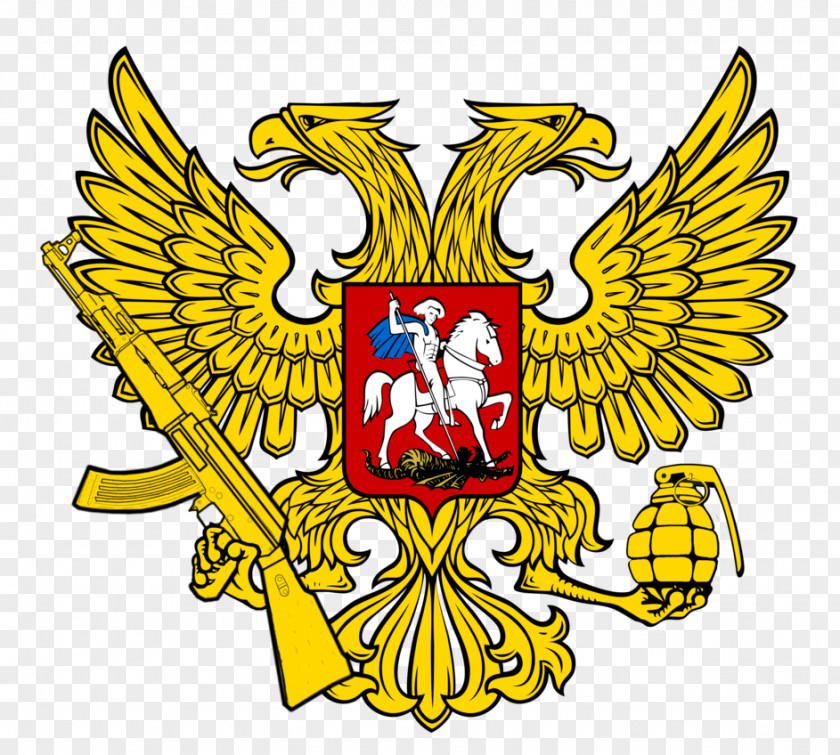 Russia Coat Of Arms Russian Empire 2018 FIFA World Cup PNG