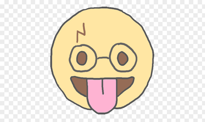 Smiley Emoji Harry Potter And The Cursed Child Emoticon PNG