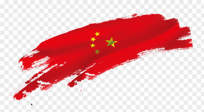 Chinese Flag China Download PNG