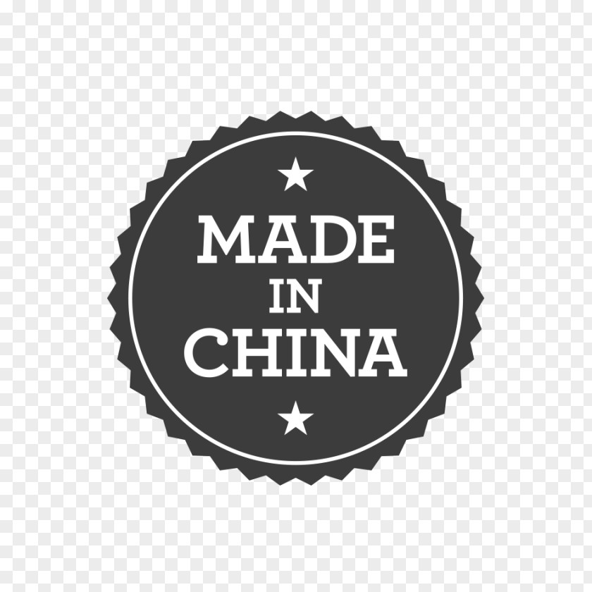 Made In China Icon Design PNG