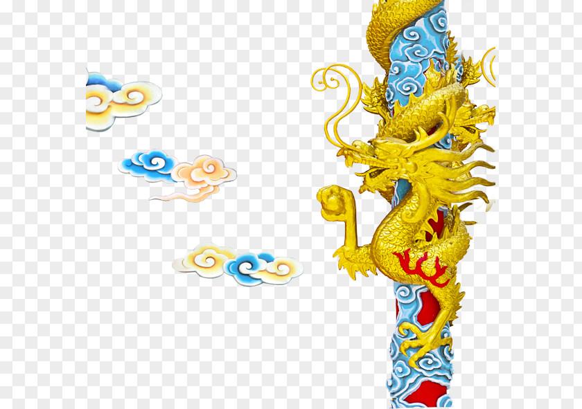 Lucky Dragon Column Chinese PNG