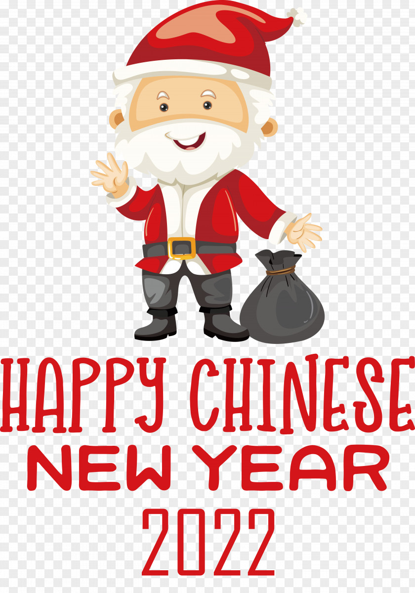 Chinese New Year PNG