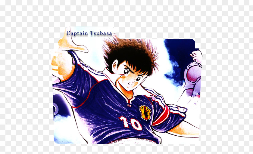 Captain Tsubasa Oozora Vol. II: Super Striker Tsubasa: Tatakae Dream Team Kojirō Hyūga PNG