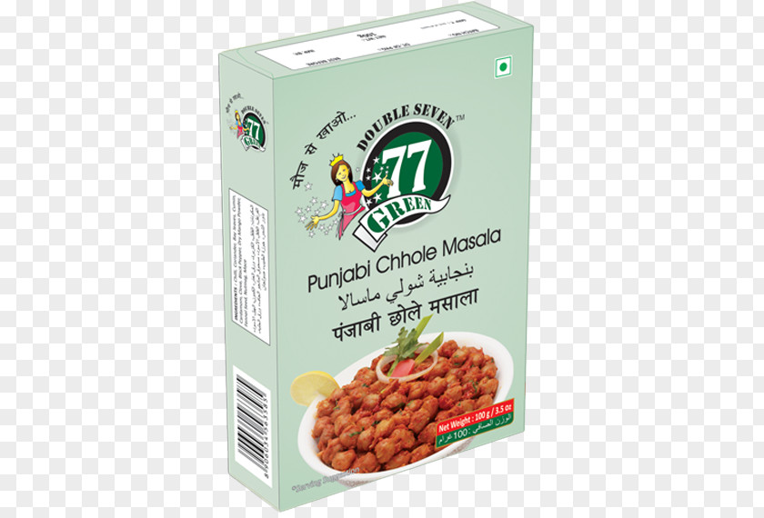 Ginger Panipuri Amchoor Garam Masala Gujarati PNG